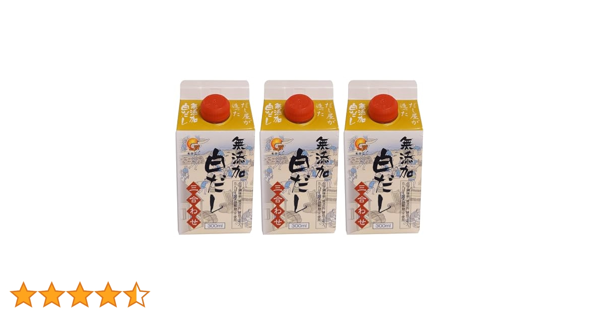 マエカワ 新容器に移行中　だし屋が造った　無添加 白だし 三合わせ 300ml× Amazon.co.jp: マエカワ 新容器に移行中 だし屋が造った 無添加